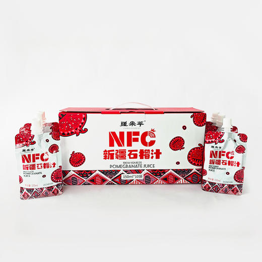 疆果萃NFC新疆石榴汁150ml  升级版石榴汁  非浓缩果汁 商品图3