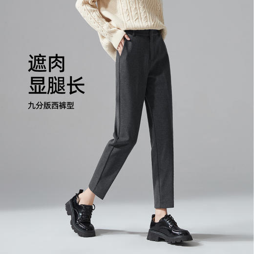 逸阳九分毛呢西装裤女冬季新款烟管版西小脚直筒裤小个子0721 商品图3