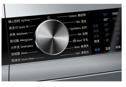西门子WB45UM080W（252024）全自动1400转变频滚筒10公斤 商品图1