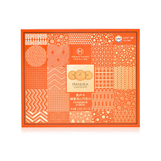 新包装方盒荷塔威-UMF10+麦卢卡蜂蜜流心巧克力150g 商品图0