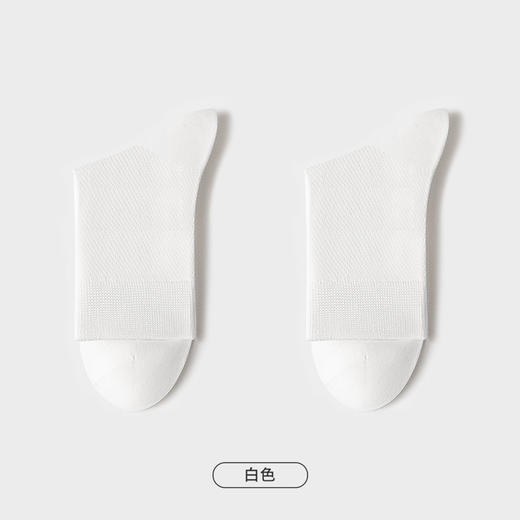 都市丽人简约系列中筒袜高含棉袜子中厚LC4DA8 商品图11