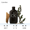 【这价只在春节有】CK卡雷比中性淡香水 EDT 50ML 限24年12月 商品缩略图2