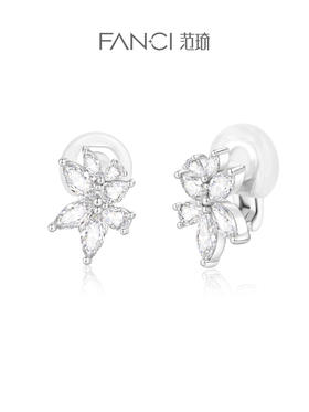 【紫藤花盛放耳夹】Fanci范琦银饰 紫藤花系列 女925银时尚小众耳饰 下单即赠精美礼盒+顺丰空运+运费险