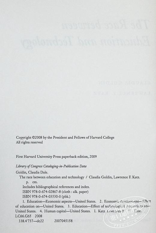 【中商原版】教育和技术的赛跑 23年诺贝尔经济学得主 The Race between Education and Technology 英文原版 Claudia Goldin 商品图3