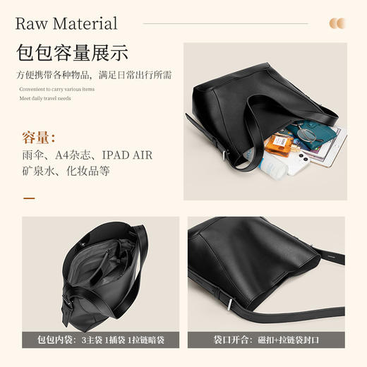 【容量大，不仅耐脏还百搭】英国LVLEOS VITI经典水桶包  通勤、逛街、约会，背100次都不会腻！ 商品图4