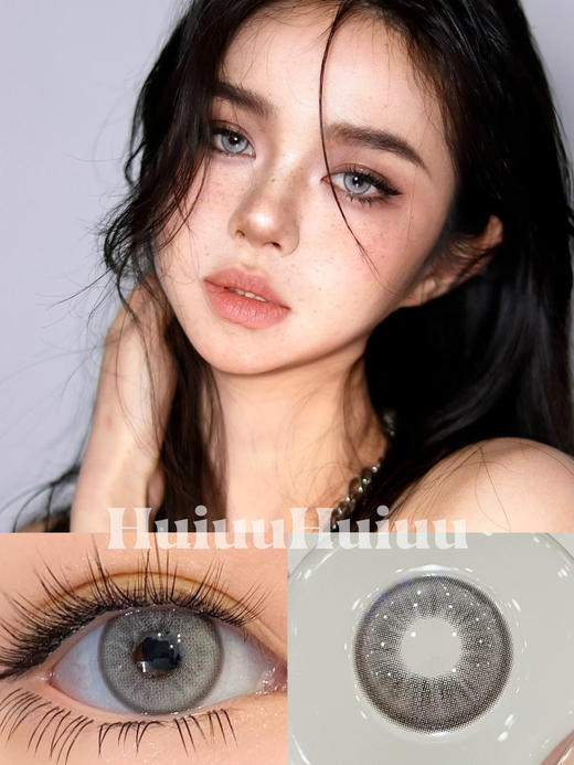 【中直径】ANACON -银山蝴蝶-14.2mm【年抛 0-1000度 含有525/575】*预售24号到 商品图0