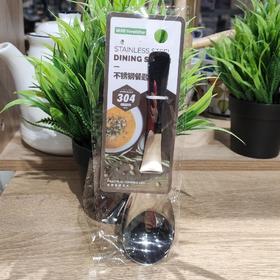 C1037不锈钢餐匙
