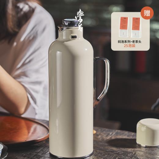 山田土 云南古树糯香熟普老茶头+大号传家壶组合套组 商品图0