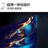 TCL电视 75S11H 超能芯片T2 超薄一体化设计 全通道120Hz A++超显屏 原色高色域 超薄疾速电视 商品缩略图3