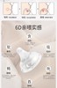 贝亲自然实感III宽口径PPSU奶瓶AA259-160mL（SS号奶嘴）/AA248-240mL（M号奶嘴）/AA249-240mL（L号奶嘴） 商品缩略图2