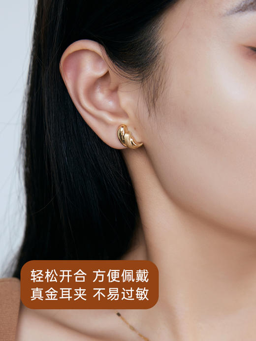 【挚友限定】悦甄 羽翼10k金素金耳夹 商品图3