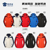 【三合一摇粒绒内胆冲锋衣】情侣休闲保暖冲锋衣连帽可拆卸内胆外套 商品缩略图5