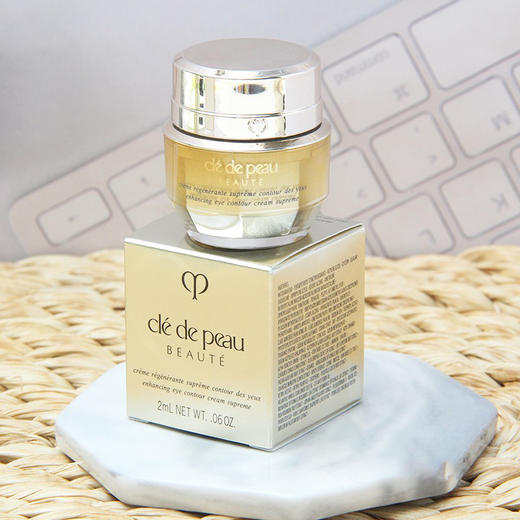 【5.12王炸割肉价】 CPB/肌肤之钥紧致抚纹精华眼霜2ml(限24年9月) 商品图1