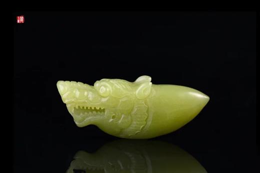 和田玉黄玉【鱼化龙】吊坠  配精美编织挂绳 商品图0