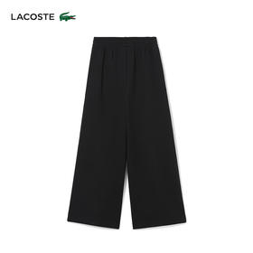 Lacoste法国鳄鱼女装新款时尚纯色百搭休闲裤长裤XF0767-98