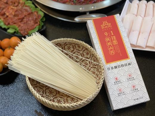 物本源 精选年货礼盒A 商品图5