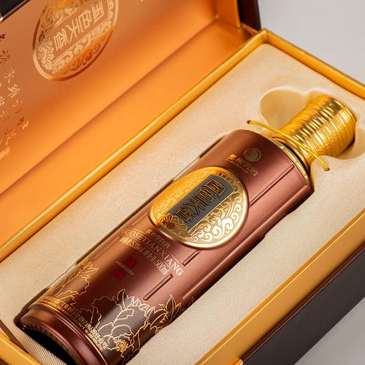 习酒 酱香型白酒53度500ml国色天香陈藏单瓶装 商品图3