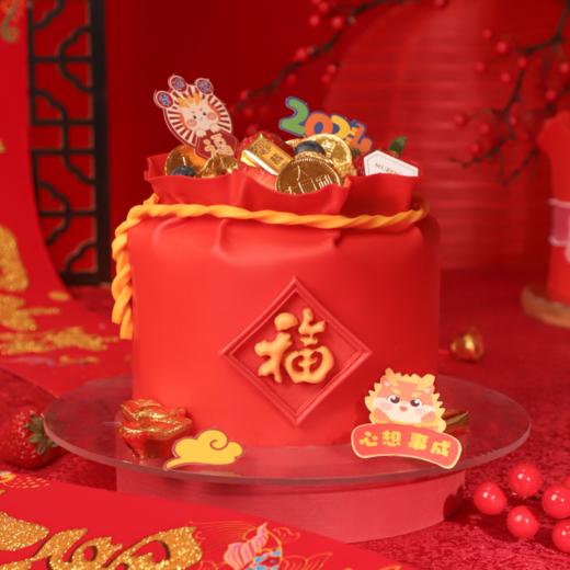 财源广进（停用） 商品图1