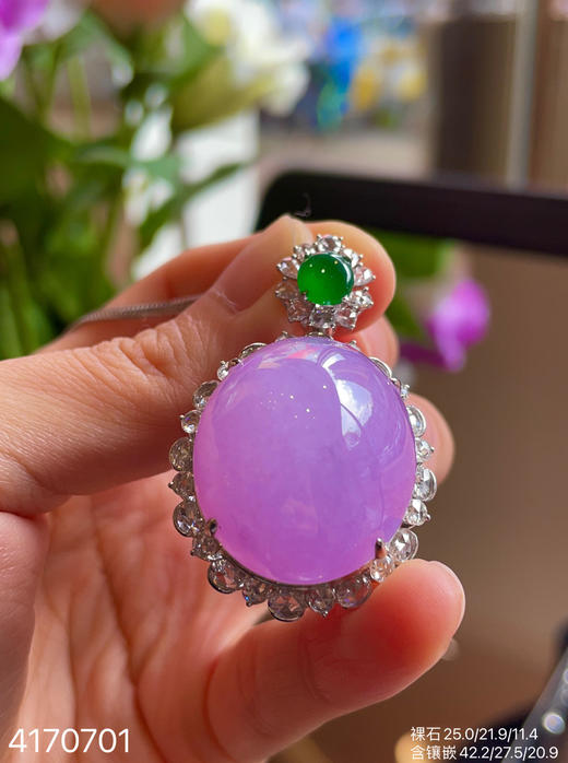 紫罗兰蛋面吊坠【4170701】具体价格微信咨询 商品图6