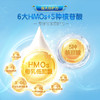 【5月特惠】君乐宝乐纯3段幼儿配方奶粉12-36个月800g HMOs 胆碱 OPO 商品缩略图3