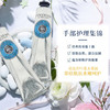 【跨境】欧舒丹 护手霜 75ml 樱花木果玫瑰马鞭草芍药薰衣草 商品缩略图7