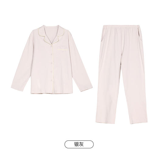 都市丽人生活家居春夏睡衣女32支CVC单面家居服薄款长袖长裤女士套装LH41A1 商品图12
