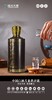 国宝天酿浓香型白酒品鉴酒500ml*4 商品缩略图1