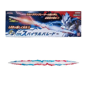 万代 Bandai DX螺旋光矛BANC44050