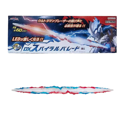 万代 Bandai DX螺旋光矛BANC44050 商品图0