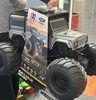 双鹰路虎卫士大轮车遥控越野大脚车 商品缩略图4
