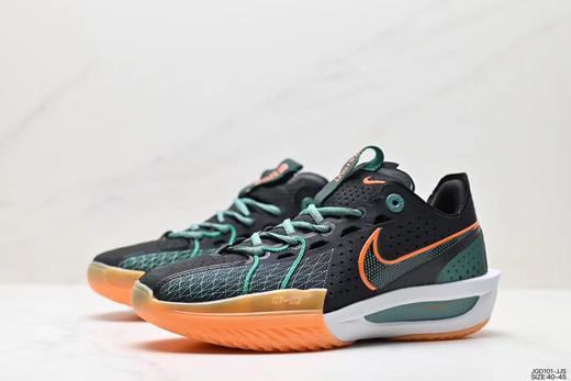 【年终放价】首发NK Air ZOOM GT CUT 3 男子实战篮球鞋 商品图2