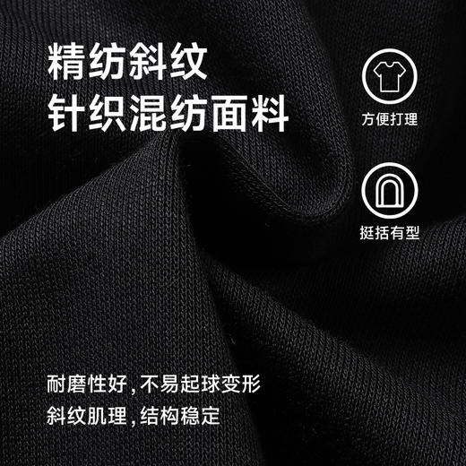 【新款DX】大依优型大码立领开衫外套夹克时尚雷萨加肥加大休闲胖子宽松外套上衣男装潮流 商品图1