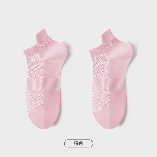 都市丽人简约系列短筒袜高含棉袜子中厚短筒袜短筒袜LC4DA6 商品图8