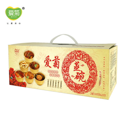 小金碗蒸碗礼盒 商品图1