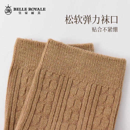 【数量拍5】咖色袜子女秋冬季中筒袜加厚保暖美拉德堆堆袜WZM3430 商品图4