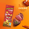 奇多（Cheetos）粟米棒 日式牛排味 25克*12包 干杯脆 零食 休闲食品 商品缩略图2