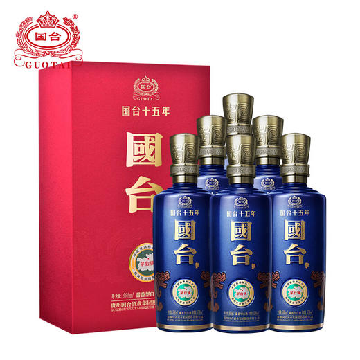 国台酒 十五年53度酱香型白酒500ml单瓶装 商品图0