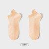 都市丽人简约系列短筒袜高含棉袜子中厚短筒袜短筒袜LC4DA6 商品缩略图4