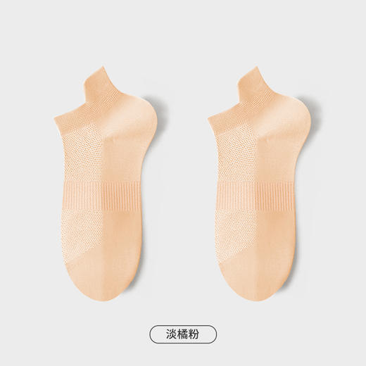 都市丽人简约系列短筒袜高含棉袜子中厚短筒袜短筒袜LC4DA6 商品图4