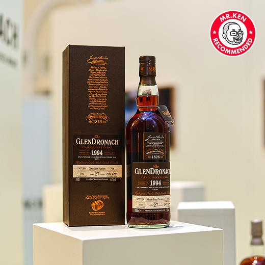 格兰多纳（Glendronach）1994-27年Oloroso雪莉单桶单一麦芽苏格兰威士忌（桶号：7468） 商品图3