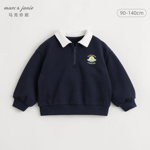 马克珍妮男童外星人涂鸦polo领卫衣 儿童纯棉上衣春装新款240672 商品图0