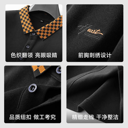 【新款DDA】大依优型大码长袖Polo衫翻领加肥加大肥佬休闲商务宽松透气上衣打底 商品图3
