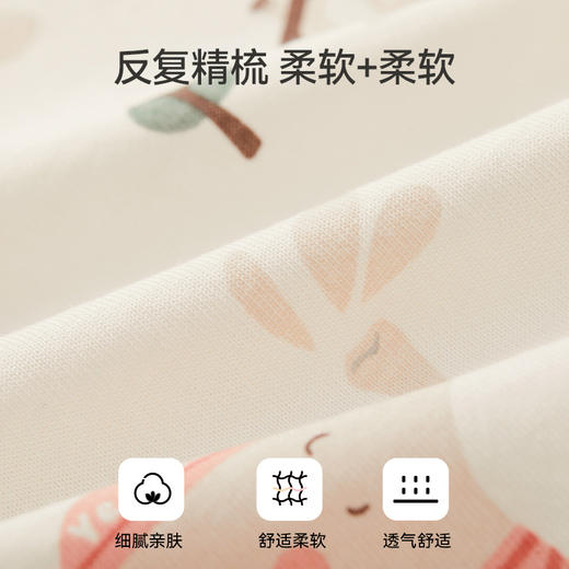 英氏婴儿连体衣哈衣新生儿衣服宝宝包屁衣外出纯棉薄款睡衣幼儿 商品图5