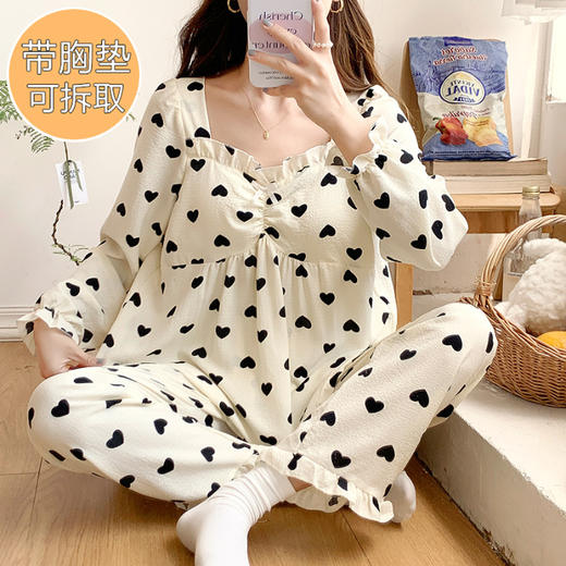 春秋款睡衣女【带胸垫长袖 花边套装】甜美公主风 V领薄款 家居服女 商品图9