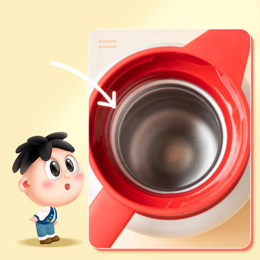旺旺保温壶 商品图4