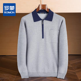 【膨体速暖仿羊绒】罗蒙男士秋冬撞色领polo衫男长袖毛衫男针织衫男卫衣