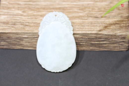 和田白玉【平安无事牌】吊坠 配精美挂绳 商品图1