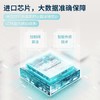 Omron欧姆龙电子血压计，上臂式家用全自动血压计测量仪 商品缩略图7