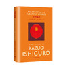 浮世画家 石黑一雄彩虹布面系列作品 商品缩略图0