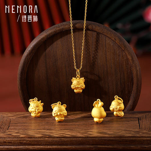 十二生肖黄金吊坠男女3D硬金项链挂坠本命年足金坠子送宝宝MEMORA诗普琳HPE08501（线上专供） 商品图1